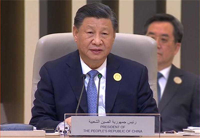 习近平出席首届中国－阿拉伯国家峰会并发表