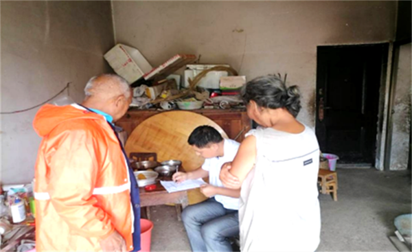 64c8743f206c1.png 是222222222222222.png