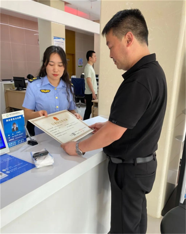 64cb79844d459.png 22222222222222222.png