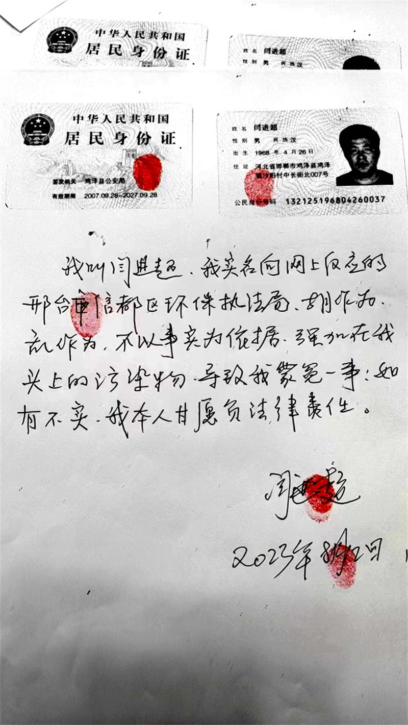 64d8928a7af36.jpg e5e0ca63e0c597bead2f969012d3a4f_副本.jpg