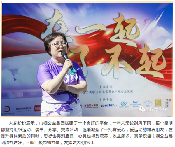 64e04ccc1786d.png 就3333333333333333.png