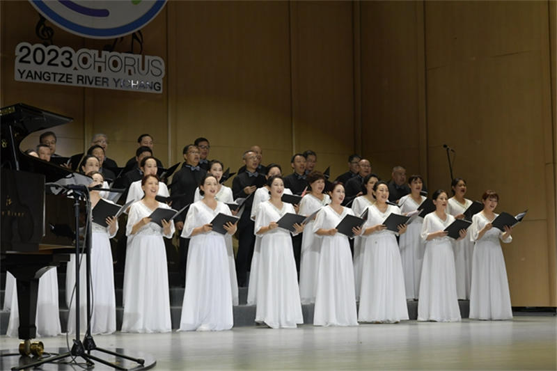 共同唱响长江之歌