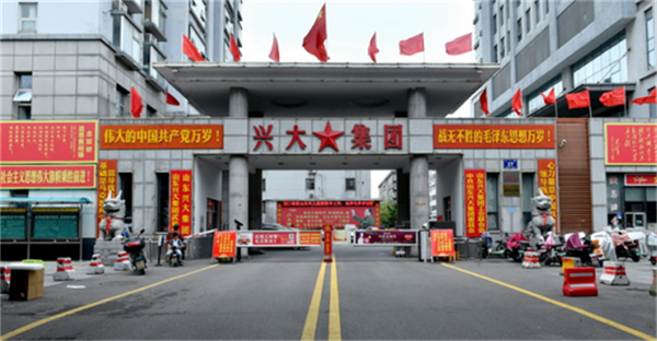 64f067bca00c8.png 的2222222222222222.png