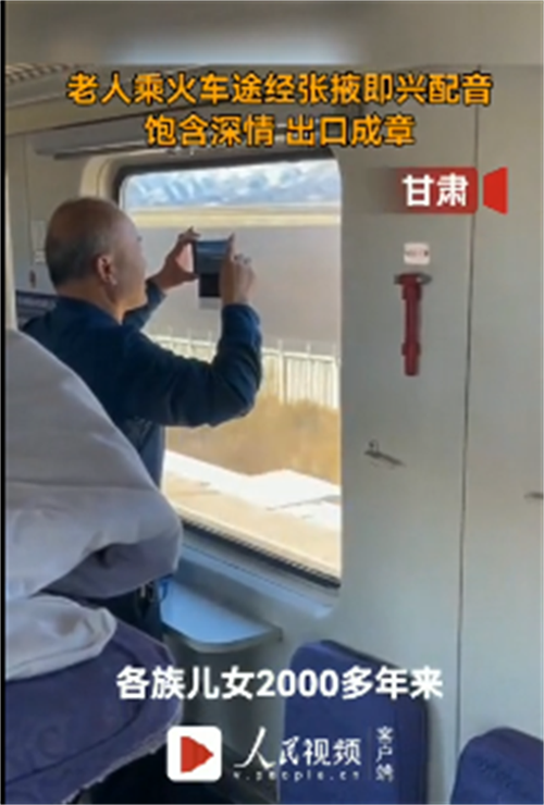 6531d38e27ed4.png 配音图片.png