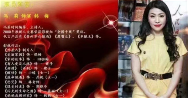 65332a24e2516.png 冯11111111111111111122222222222223333333333.png