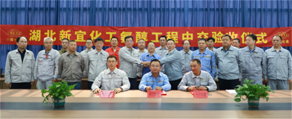 654825e725242.png 合影11111111111111111111.png