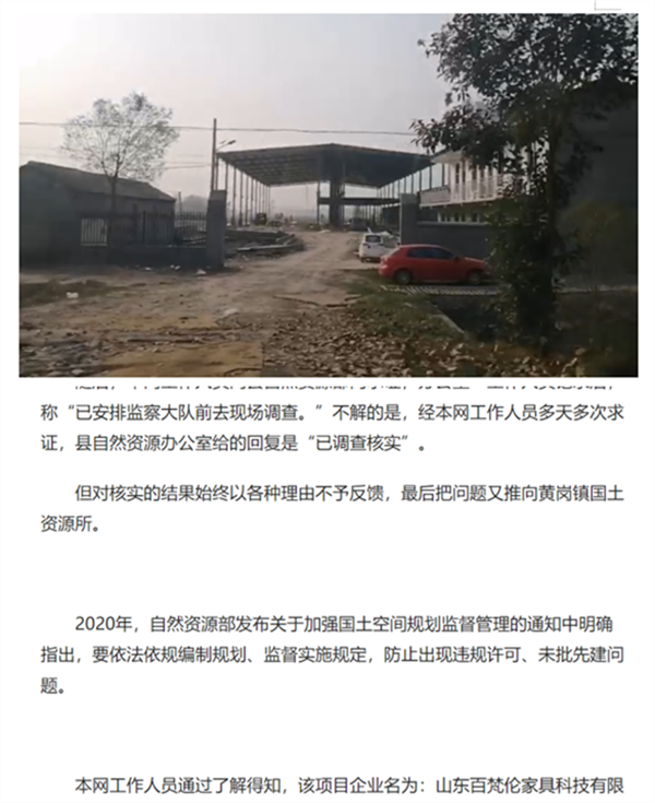 65703520eae3a.png 图6666666666666666666666.png