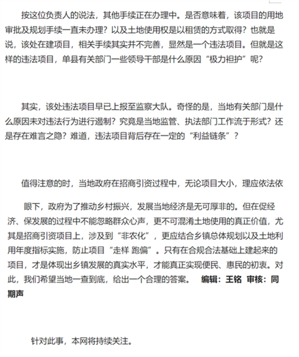 657035492dbed.png 图9999999999999999.png