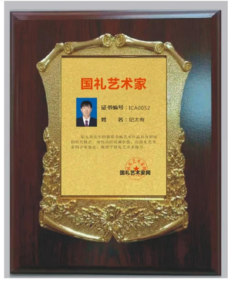 658546bc5477f.jpg 啊2222222222222.jpg