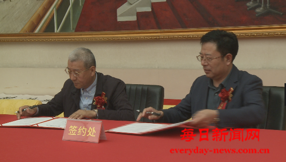 契约1.png 契约1.png