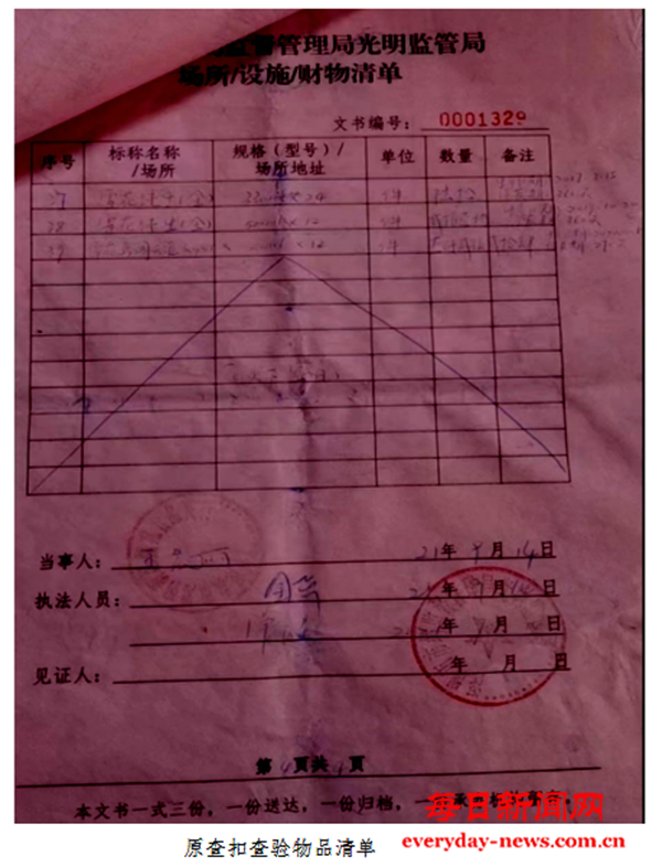 啊啊22222222222.png 啊啊22222222222.png