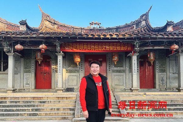 书家朱继文 仙游拜蔡襄