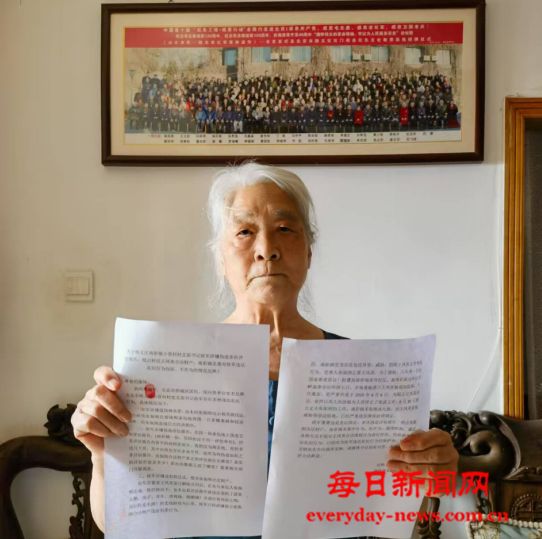 北京顺义区南彩镇  这样的举报是否存在