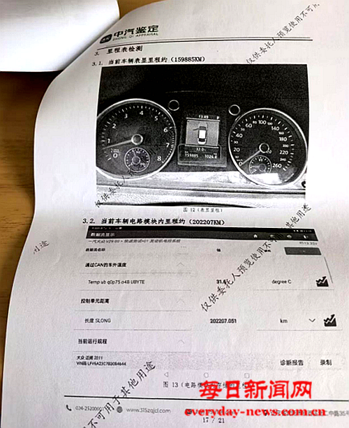 去66666666666666.png 去66666666666666.png