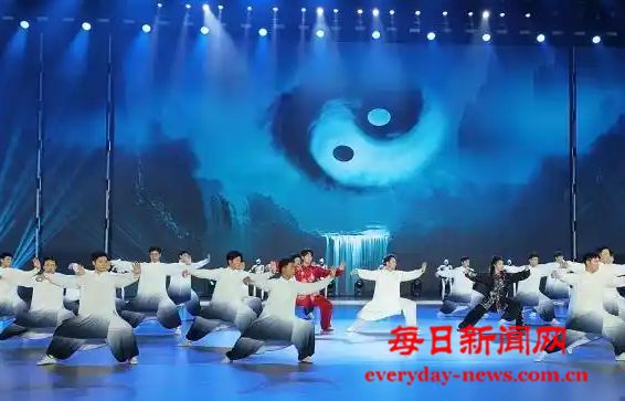 焦作国际太极拳大赛开幕 机器人与太极表演