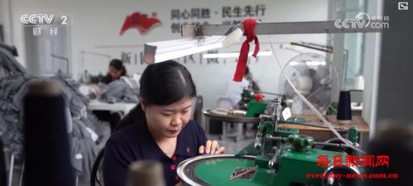 从“指尖技艺”到“指尖经济”：“社区微工