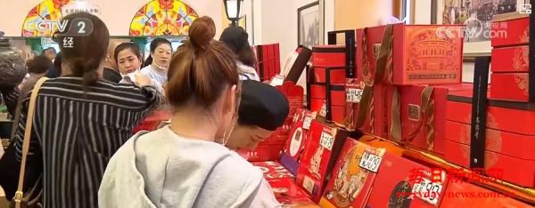 双节月饼消费升温：老字号玩出新花样 健康