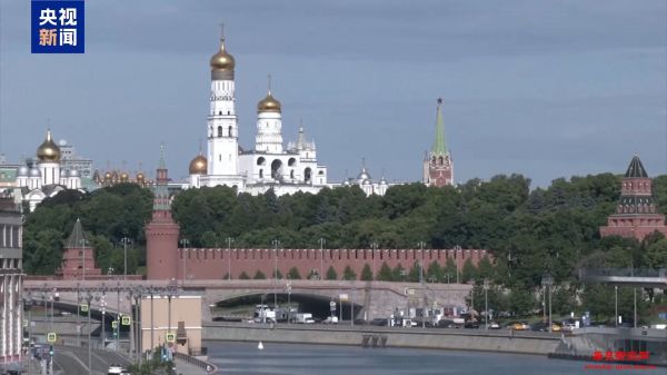 俄称美尚未回应俄有关《新削减战略武器条约