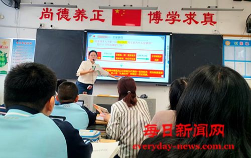 AI赋能新篇章 示范引领促成长——烟台市