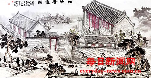 翰墨丹心写乡情    笔精墨妙出精品