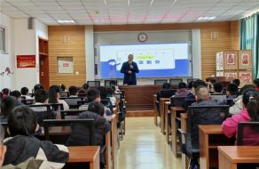 烟台高新区第三实验小学：开展家长课堂筑牢