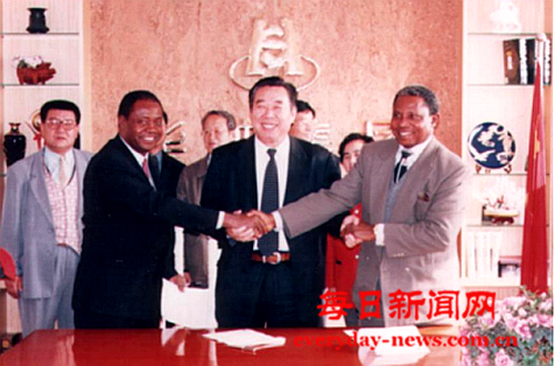 案44444444444.png 案44444444444.png