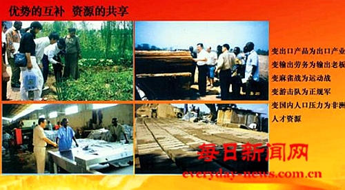 案77777777777777.png 案77777777777777.png