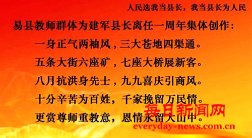 案88888888888.png 案88888888888.png