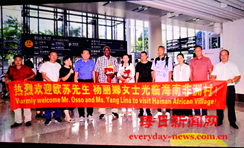 案99999999999999.png 案99999999999999.png