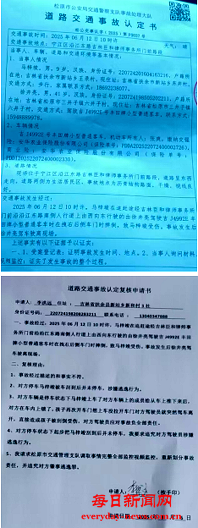 青222333.png 青222333.png