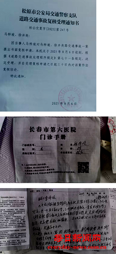 青444555666.png 青444555666.png