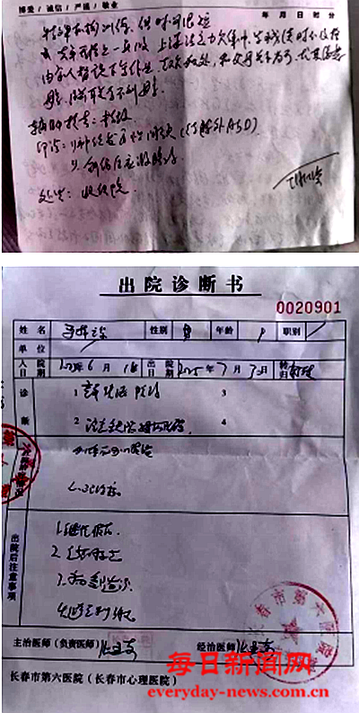 青777888.png 青777888.png