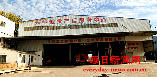 青4444444444.png 青4444444444.png